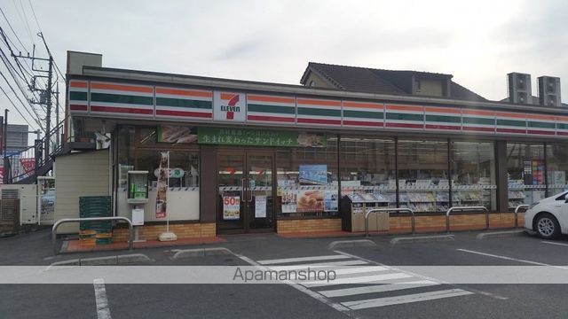 レオネクストセゾンコートIIの周辺写真