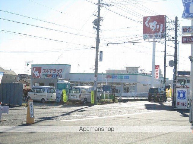 ＪＲ東海道本線 静岡駅 バス乗車時間：25分 最寄りバス停で下車 徒歩4分 2階建 築1年の周辺写真