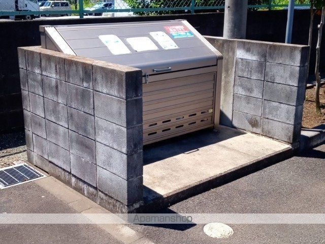 レオネクストフラッツIIのその他写真