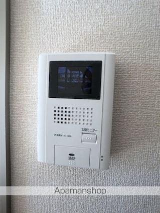 グリーンヒル[1LDK/40.07m2]の内装2