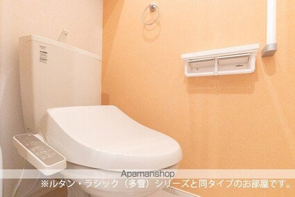 サンフローラ・グレース[1LDK/46.29m2]のトイレ
