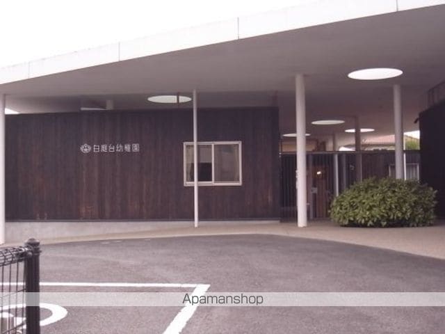 白庭台3丁目戸建の周辺写真