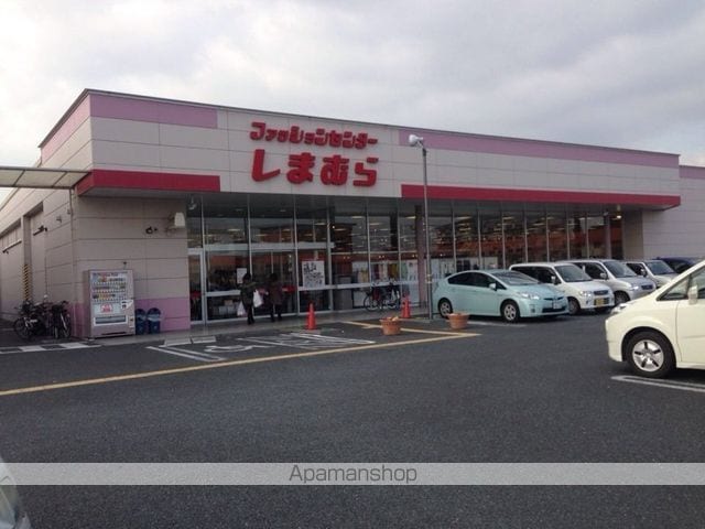 レオパレスグリーンエイジ貝塚の周辺写真