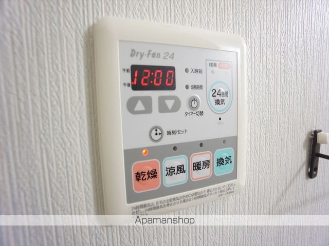 グリーンパークヒルズの内装写真