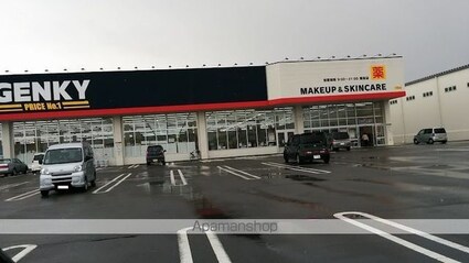 グランハート　Ｂ棟[1LDK/47.21m2]の周辺3