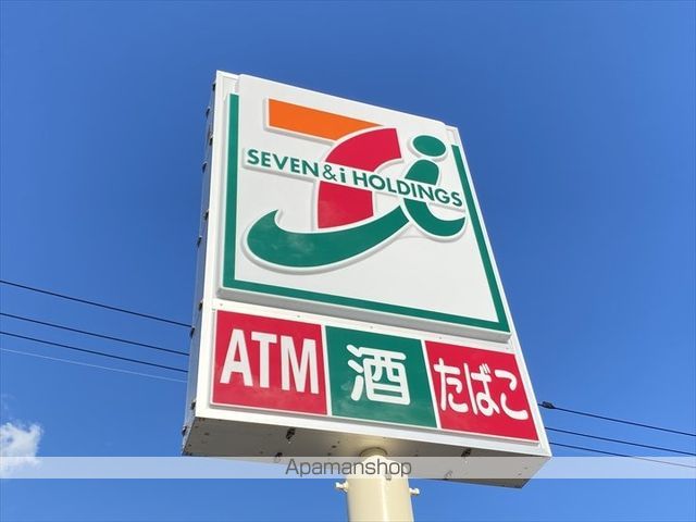 メゾンペルネの周辺写真