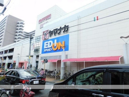 愛知県名古屋市西区香呑町４丁目[1LDK/40.51m2]の周辺5