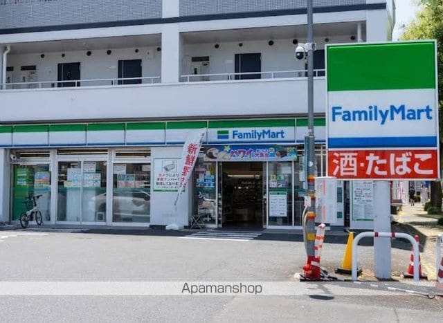 つくし野1丁目戸建の周辺写真