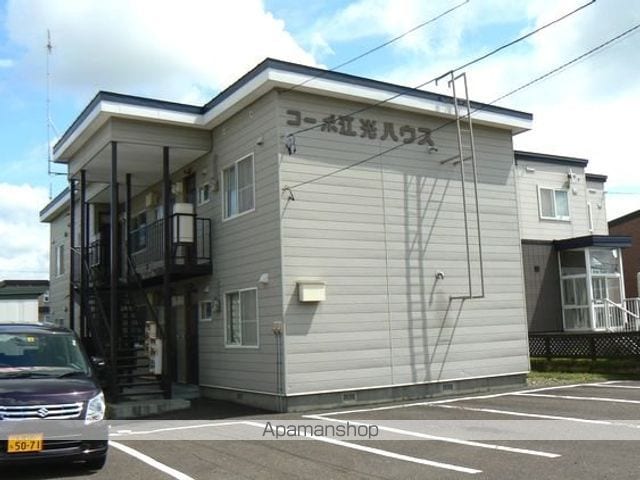 コーポ江光ハウス