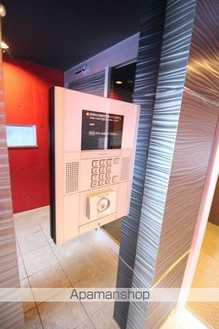 グランドラインのその他写真