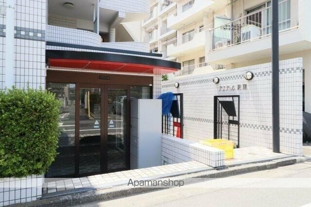 アステール荻窪の外観写真