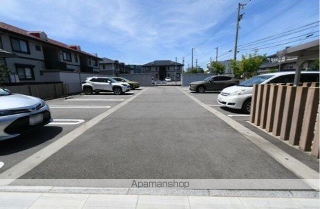 AR環水のその他写真