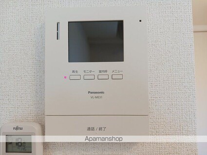グレイス　アイ[2LDK/59.93m2]のその他設備2