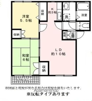 ノイエＡ[2LDK/54.34m2]の間取図