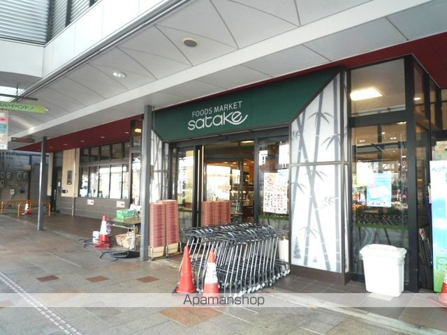 FujipalaceJR吹田駅東の周辺写真