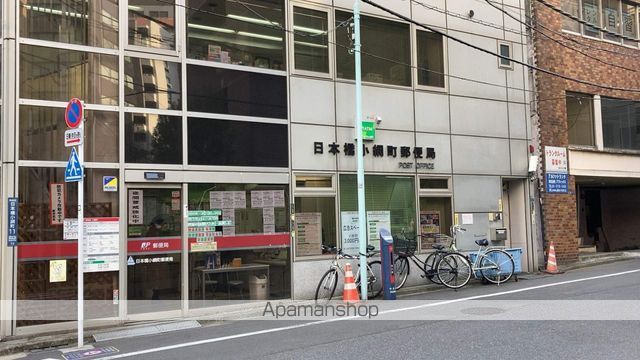 ＺＯＯＭ日本橋蛎殻町 503 ｜ 東京都中央区日本橋蛎殻町１丁目3-3（賃貸マンション1LDK・5階・40.74㎡） その18