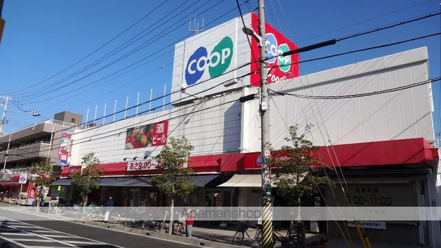 ダイドーメゾン甲東園IIの周辺写真