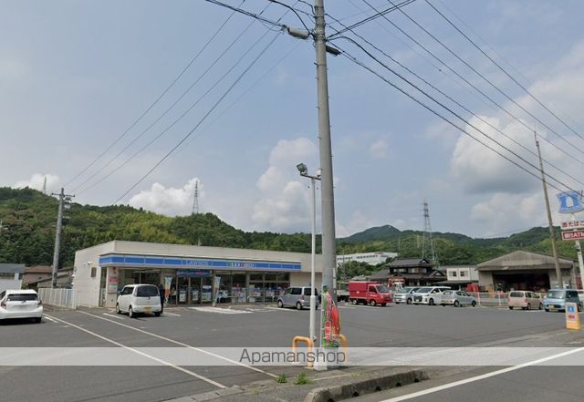 コーポ シャルダンの周辺写真