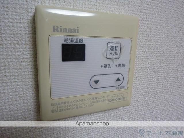グランベールVの内装写真
