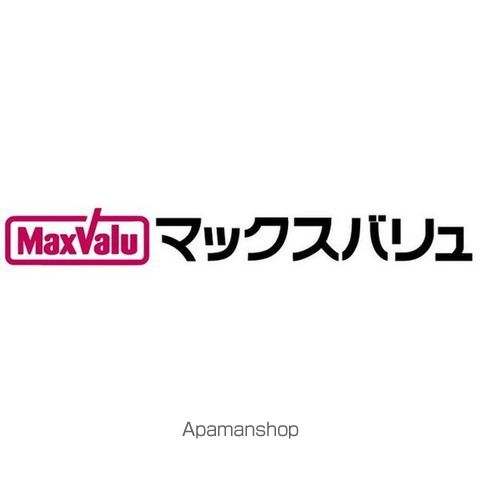 瑞和ビルの周辺写真