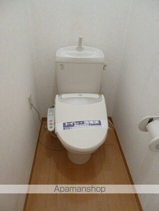 メゾン・シャルメール[1K/25.98m2]のトイレ