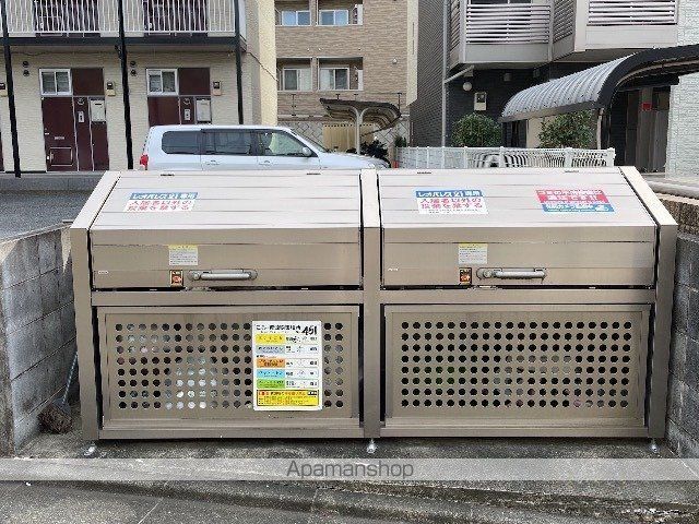 レオパレスエスポワールのその他写真