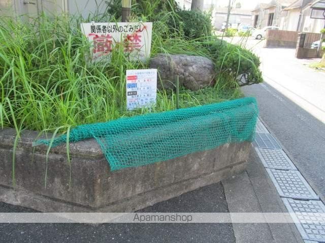 コーポ村下のその他写真