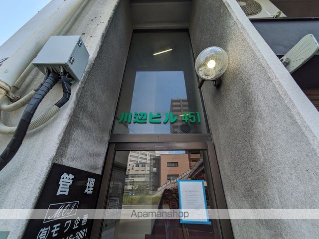 川辺451のその他写真