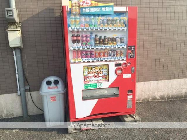 アーバン新徳田のその他写真