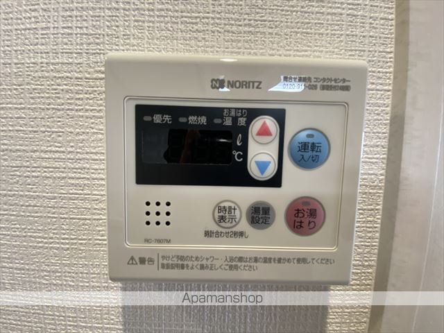 ATTIRANT西三国の内装写真
