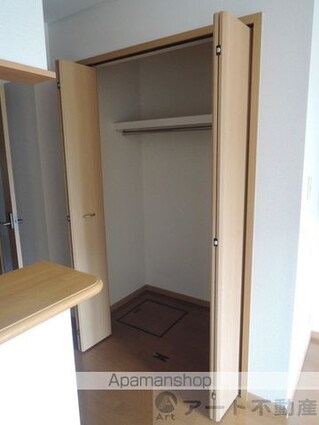 シトラスイン[1R/32.9m2]の収納