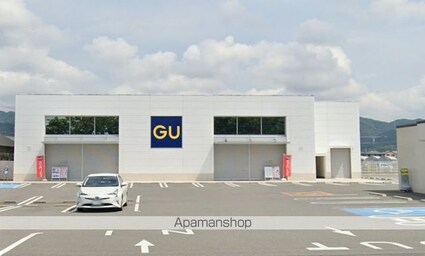 シャルパンティエⅡ[1LDK/46.49m2]の周辺4