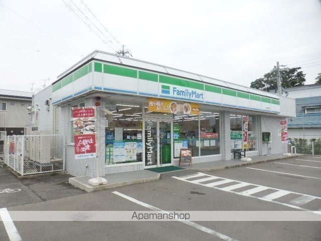 北陸新幹線 長野駅 徒歩23分 3階建 築5年の周辺写真