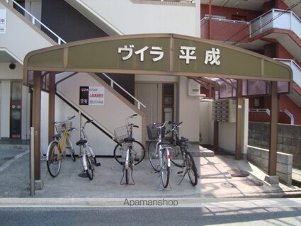 ヴィラ平成[1K/22.36m2]の共用部1