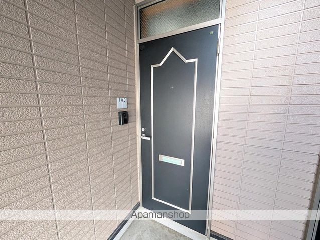 ポートハイツ和の外観写真