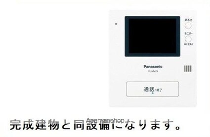 ミースⅠ[2LDK/58.57m2]の内装4
