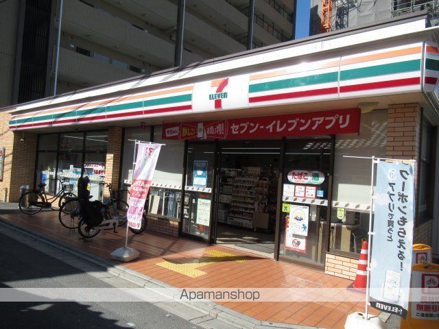 コーポスクエア24の周辺写真