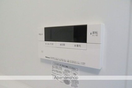 宮城県仙台市太白区長町７丁目[1LDK/43.56m2]の内装3