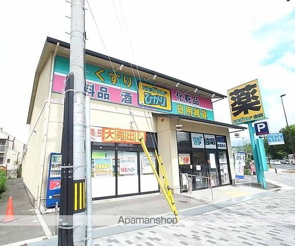 NORTHCRILLONの周辺写真