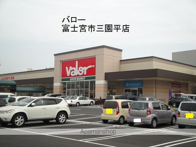 コーラル三園の周辺写真