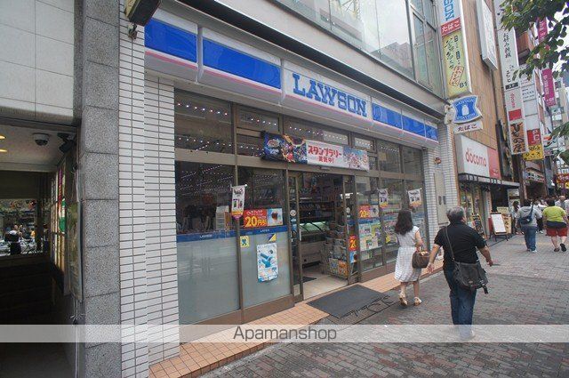 リージア西新宿O-PLACEの周辺写真