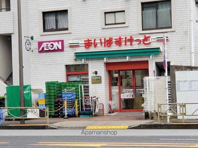 シェモア西馬込の周辺写真
