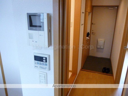 サニーヒル[2LDK/58.35m2]のその他設備