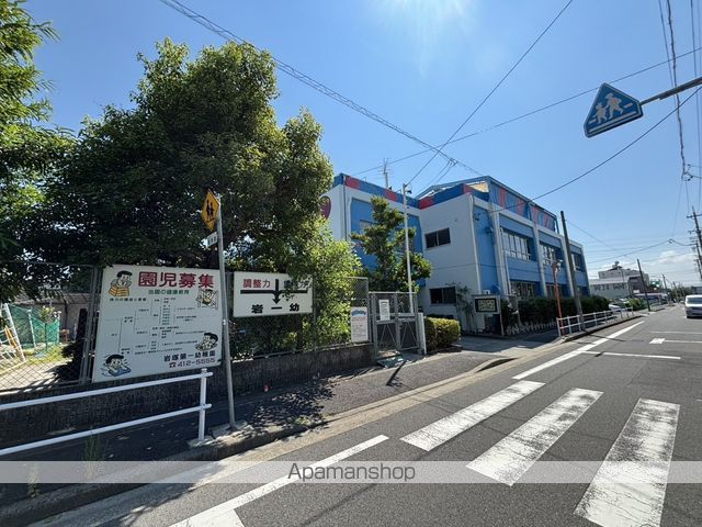 アスティオン いわきの周辺写真