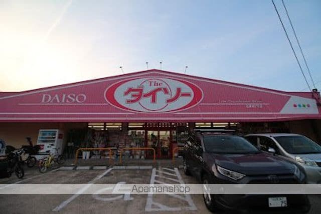 REGALEST一社・の周辺写真