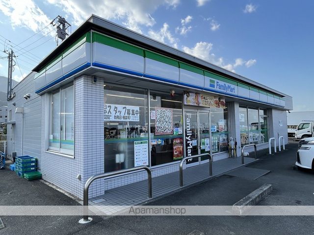 藤原マンション中之庄の周辺写真