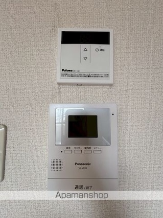 ブリリアントヒルⅡ[2DK/47.28m2]のセキュリティ