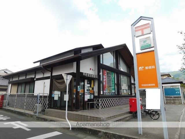 パナハイツ保坂の周辺写真