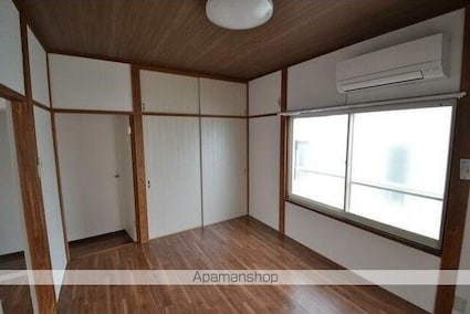 大栄ハイツ[2DK/47m2]の収納