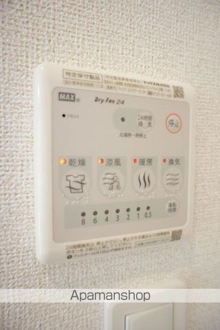 フルール フォレストの内装写真
